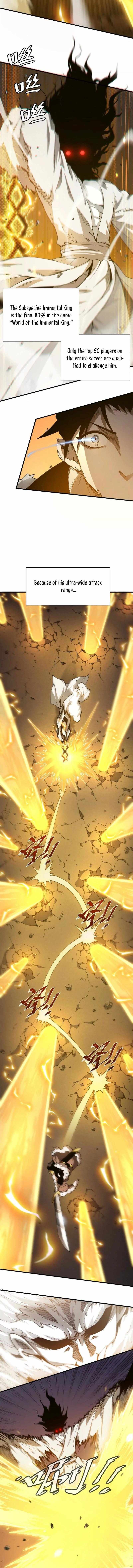 The Law of Hunting for the Immortal King Chapter 1 2